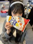 Koko (10).jpg
