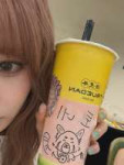 Kotone (19).jpg