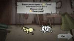 Mewgenics 2026-10-18 15-36-46-923.jpg