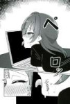 Облизываю.png