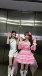 MayuHina.webm