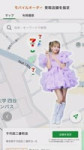 Fruits Zipper.mp4