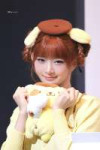 Rei (5).jpeg