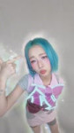 Ako (2).webm