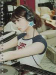 Rei (216).jpg