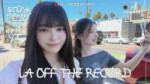 ● SELF cosmosy ｜ LA： BEHIND CUTS.webp