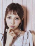 Mai (1).jpeg