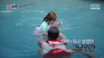 Apinki maknae water smash na.webm