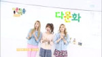 120930 Orange Caramel - Special Song @ SBS Inkigayo.webm