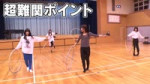 bishkirekirejapan61.webm