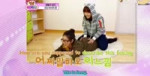 T-ara - How to give a full body massage - The Soyeon and Hy[...].webm