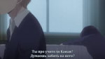 2 kuzu no honkai.webm