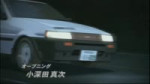 [Initial D] Fourth stage op 1.webm