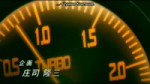 [Initial D] Fourth stage op 2.webm