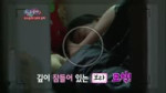 Invincible Youth 2 Пробуждение (4).webm