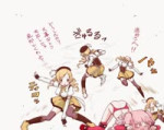 madoka no pantsu.webm