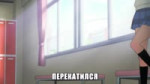 Перекатился.webm