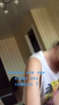 1576526712092.mp4