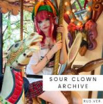 sour.clown archive rus. ver.jpg