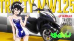 [Beatrice-Raws] Bakuon!! 08 [BDRip 1920x1080 x264 FLAC][202[...].JPG