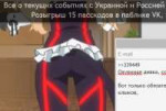 изображение.png