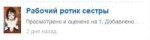 изображение.png
