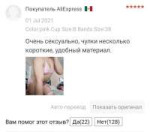 z7Fa14pCTZs6OQXali28pZXIuhHxr39boyXDWlvwjD-V19oMC6Ef3LXHP-B[...].jpg