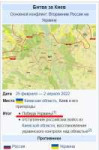 снимок.JPG