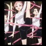 Kaguya-sama wa Kokurasetai S3 - 072.jpg