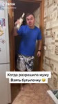 16392361998590.mp4
