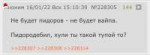 Screen Shot 2022-01-16 at 15.17.32.jpg