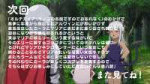 vlcsnap-2022-05-22-21h46m27s289.jpg