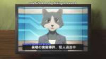 Beastars - 06 [1080p][Multiple Subtitle].mkv2022-06-08-03h3[...].jpg