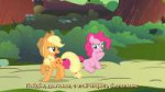 [M-KV2501] My Little Pony FiM 1x10 [WebDL] [1080p].mkvsnaps[...].jpg