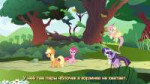 [M-KV2501] My Little Pony FiM 1x10 [WebDL] [1080p].mkvsnaps[...].jpg