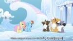 [M-KV2501] My Little Pony FiM 1x16 [WebDL] [1080p].mkvsnaps[...].jpg