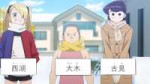 Komi-san wa Komyushou Desu. S02E05 - 1080p H.264 MULTi VOST[...].jpg