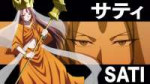 Shaman King 2021 - S01E44 [1080p].mkv2022-07-02-17h12m08s709.jpg