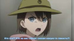 SteinsGate S0 - 10.mp4snapshot07.43[2018.06.1500.34.28].jpg