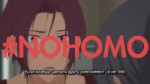 free no homo.webm