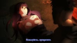 [Beatrice-Raws] Kara no Kyoukai - The Garden of Sinners 03 [BDRip 1920x1080 x264  FLAC 5.1].webm