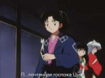 [Fullmetal] Inuyasha - 08 [1080p][HEVC 10bits].mkvsnapshot20.31.231.jpg