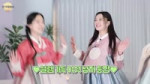 (SUB) 가장 멋진 송편을 선물해 줄게 위클리와 한가윜데이.webm