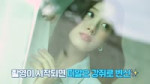 [STAYSEE] #86 (1).webm