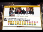 дохлая русня.webm