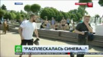 вдв украину захватим.webm