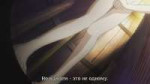 [Beatrice-Raws] Tasogare Otome x Amnesia 13 (SP) [BDRip 1920x1080 HEVC FLAC].mkvsnapshot14.31.114.jpg