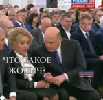 кто такой жопич.webm