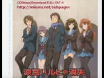 The Vanishment of Haruhi Suzumiya OST - 01 - Itsumo no Fuukei Kara Hajimaru Monogatari.mp4