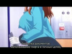 Korashime 2 Kyouikuteki Depaga Shidou01.webm